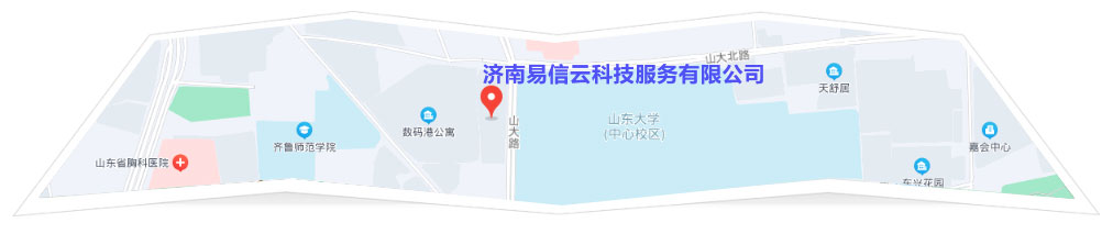 石家庄律师在线咨询